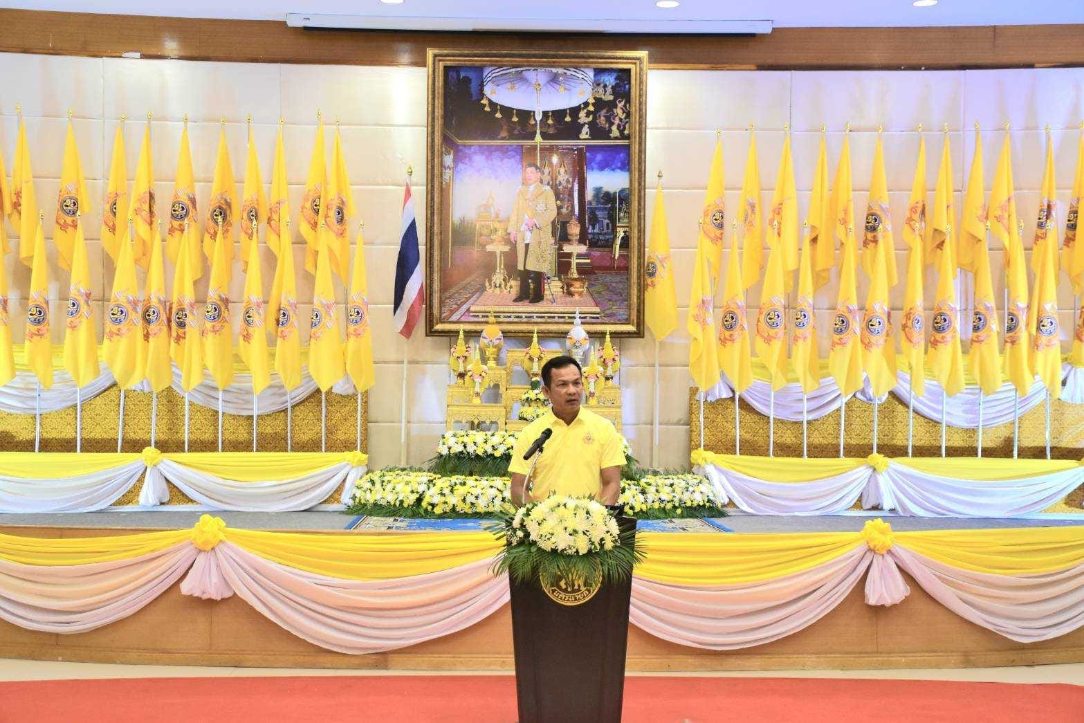 title - ร่วมพิธีกิจกรรมเฉลิมฉลองธงตราสัญลักษณ์งานเฉลิมพระเกียรติพระบาทสมเด็จพระเจ้าอยู่หัว เนื่องในโอกาสพระราชพิธีมหามงคลเฉลิมพระชนมพรรษา 6 รอบ 28 กรกฎาคม 2567 ของจังหวัดนครนายก ร่วมพิธีเปิดนิทรรศการเฉลิมพระเกียรติพระบาทสมเด็จพระเจ้าอยู่หัว เกี่ยวกับพระราชประวัติและพระราชกรณียกิจและรับชมการแสดงบูชาพญาสัตตนาคาปกป้องรักษาพระบาทไท้ เทิดพระเกียรติสยมภูวไนยราชามหาวชิราลงกรณ์